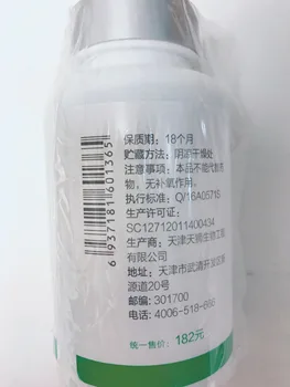 Tiens 2 fľaše Tien Spirulina-0,25 g * 100 ks/fľaša
