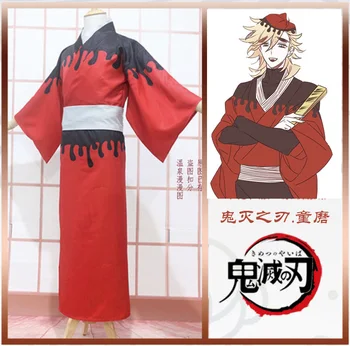 Anime Démon Vrah Kimetsu č Yaiba Douma Kimono Jednotné Cosplay Kostým Halloween Oblek Pre Ženy, Mužov, Oblečenie, Nové 2019