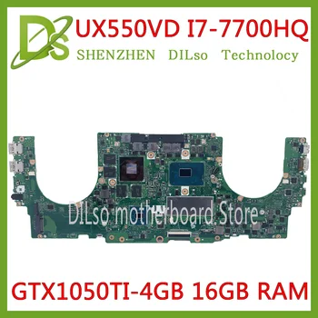 KEFU UX550VE Pre ASUS UX550VD UX550VW UX550V Notebook Doske UX550VD Doske I7-7700HQ GTX1050TI-4G 16GB RAM Test originál