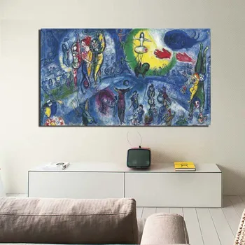 Marc Chagall Grand Cirque Maliarske Plátno Tlačiť Obývacia Izba Domáce Dekorácie Umelecké Diela Moderné Nástenné Art Olejomaľba Plagáty Obrázok