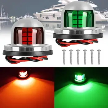 1Pair 12V Nehrdzavejúcej Ocele Červená Zelená Luk LED Smerové Svetlá Lodí Morských Indikátor Spot Light Morských Lodí Yacht Svetlo