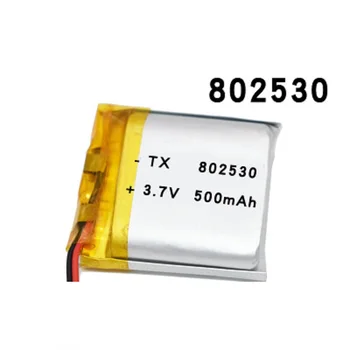 3,7 V 500mAH 802530 Polymer lithium ion / Li-ion batéria pre HRAČKA POWER BANKY, GPS, mp3, mp4