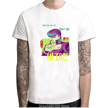 Jotaro Kujo radu jojo Bizarné Dobrodružstvo T Shirt Design Manga, Anime T-shirt Pohode Novinka Vtipné Tričko Štýl Muži Móda Tlačené Čaj
