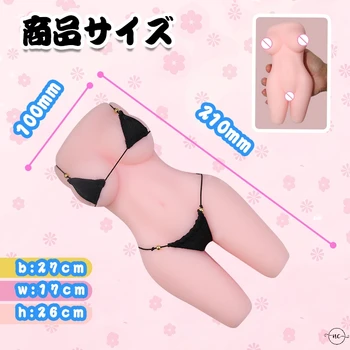 Muž Masturbator Dospelých, Hračky, Silikónové Sex produkty Japonské Umelé VaginaSex Bábika Skutočná Mačička sexuálnu Hračku Pre Mužov Pocket Pussy