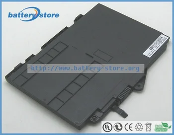 Nové Originálne notebook batérie pre 821691-001,EliteBook 820 G4 (Z2V92EA),HSTNN-UB7D,820 G4 (Z2V75EA),820 G4 (Z2V72EA),11.55 V,3 cel