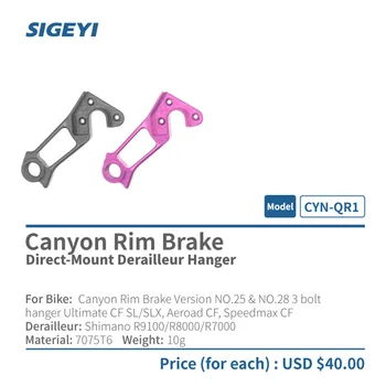 Sigeyi CYN-TH1/QR1 cestnej bike rám integrovať prehadzovačka direct-namontujte záves pre canyon