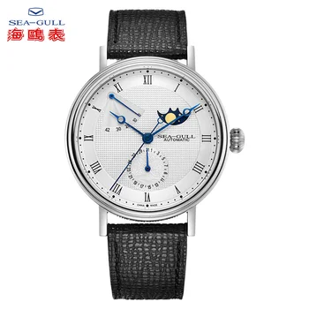 2020 nové seagull pánske automatické mechanické hodinky business bežné fázy mesiaca sledovať space exploration darček box set 819.11.6092
