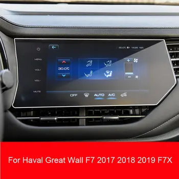 Tvrdené Sklo Ochranný Film Screen Protector pre Haval Veľký Múr F7 2017 2018 2019 2020 F7X Auta GPS Navigácie Príslušenstvo