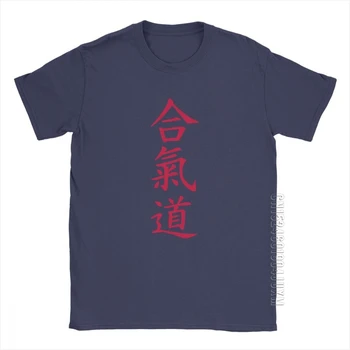 Pánske Tričko Aikido Novinka Krátky Rukáv Znaky Tees Posádky Krku Oblečenie Bavlnené Letné T-Shirt Plus Veľkosť