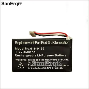 SanErqi Batéria 3,7 V 850mA Batérie Pre iPod 3G 3. Generácie 616-0159 Batérie s Nástrojmi