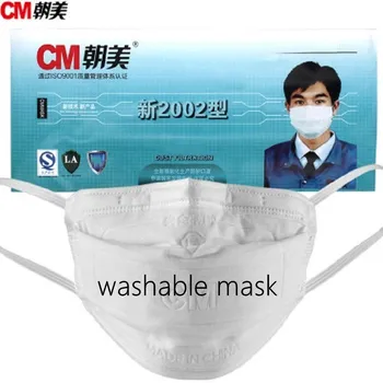 Umývateľný Ochranné Masky pre Dospelých opakované použitie Gázy Masky 6ply Filtre Pm2.5 Peľ Častice Bezpečnosti, Ochrany Priemyselných Poľský