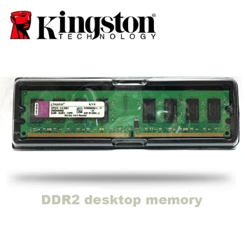 Kingston PC 1 GB 2 GB PC2 DDR2 667Mhz 800Mhz 5300s 6400s ploche pamäte RAM 1g 2g 4g DIMM 667 800 Mhz