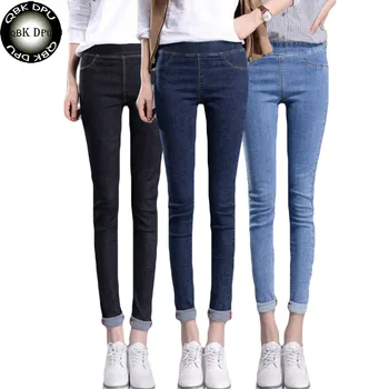 Harajuku High Street Ceruzkou Nohavice pre Ženy, kórejský Blue Denim Femme 2021 Plus Veľkosť Jeans Vysoký Pás Dna Elastický Pás