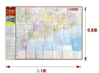 Mapa z Provincie Guangdong Čínština a angličtina administratívne rozdelenie dopravy turistické mapy s vysokým rozlíšením tlače