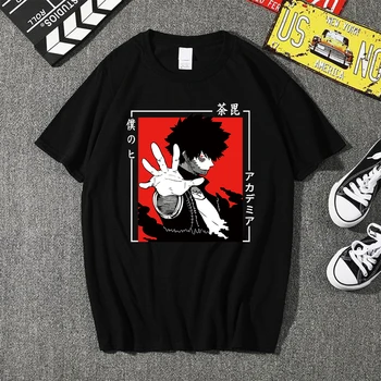 2020 Môj Hrdina Akademickej obce Tričko Boku Č Hrdina Akademickej obce Anime Kawaii Dabi T-shirt Grafické Topy Tees Muž Unisex