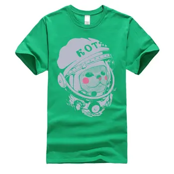 Vintage CCCP Spaceman Mačka Krátky Rukáv Topy & Tees Astronaut Zvierat Leto/Jeseň Posádky Krku, Bavlna Mens T-shirts