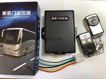 Taiyad luxusné dvere spolujazdca diaľkové ovládanie kovové dvojité dvere yutong jinlong zhongtong autobus GZZK1902-5