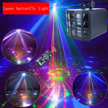 Diaľkový Laser Motýľ Svetlo inovované LED Panel Svetlo Fáze Osvetlenie Farebné Rotujúce nočný klub Izba Zobraziť Svadobné KTV Laser