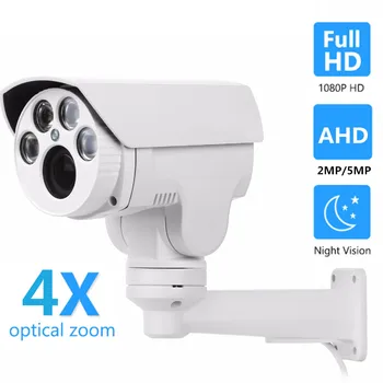 OwlCat 5MP AHD Kamery Vonkajšie PTZ Bullet Analógový s Vysokým Rozlíšením HD 2MP 4X/10X Zoom Automatické Zaostrovanie IČ Deň a Noc Bezpečnostné CCTV Kamera