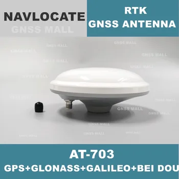 Navloate Vysokou Presnosťou prieskum CORS RTK antény GPS/Glonass/Beidou antény, GNSS anténa NA-703
