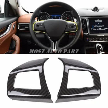ABS Plast Uhlíkových Vlákien Vzhľad Interiéru Volant Tlačidlo Rám, Kryt Výbava Pre Maserati Levante Ghibli Quattroporte 2ks