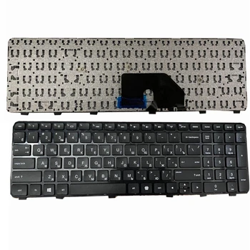 Ruský Nové PRE HP DV6 DV6-6000 6101TX 6151TX Pavilion DV6-6200 DV6-6b00 dv6-6c00 RU čierny notebook, klávesnica S rámom