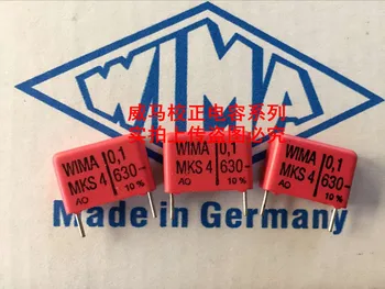 2020 hot predaj 10pcs/20pcs Nemecko WIMA MKS4 630V 0.1 UF 630V 104 100n P: 15 mm Audio kondenzátor doprava zadarmo