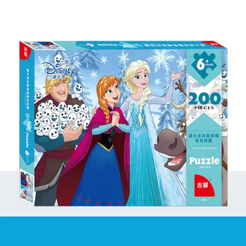 Disney Puzzle 200 Kusov 41*27 cm Dospelých&Deti disney Puzzle Skladačka Mrazených Princezná Box Vzdelávacie Deti Hračka