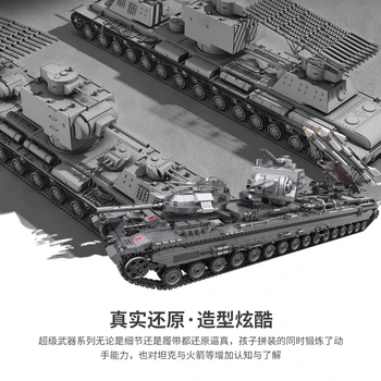 XINGBAO MOC Vojenské Super Zbraň Série Tank Model Stavebné Bloky Sady deti hračky Montáž tehly sady Deti Chlapcov Dary