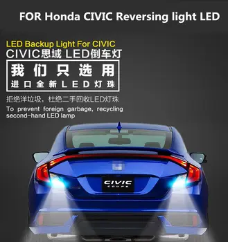 2 ks PRE Honda CIVIC Spätného svetla LED Evakuácie Pomocné Svetlo OBČIANSKE Auto Svetla Konverzie T15 5300K 9W