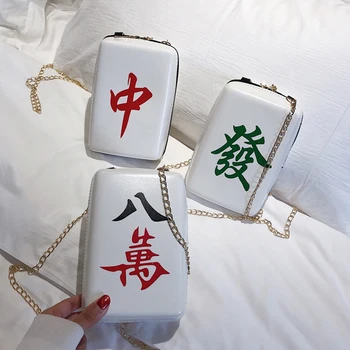 China Mahjong Tlač Tašky Cez Rameno Ženy Crossbody Taška Reťaze Národnej Wild Dizajnér Pu Kožené Messenger Taška Pre Ženy Roztomilý