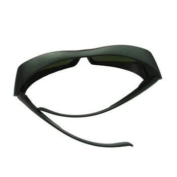 Krásy nástroj quartz lampa ochranné okuliare 190-540nm-800-2000nm laserové okuliare