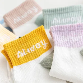 5 Párov Roztomilý Bavlna Dámske Členkové Ponožky Candy Farby Kórejský Zábavné Ponožky Ovocia Číslo Listu Láska Pruhovaný Vzor Ženy Krátke Ponožky