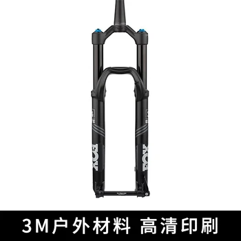 Horský Bicykel Vidlica Nálepky MTB pre Obtlačky pre FOX 32 SC elite XC