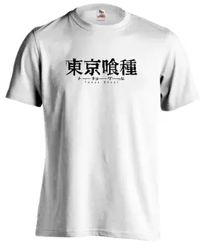 Tokio Vlkolak Japonský Logo Kaneki Manga, Anime tričko Tee Cartoon t shirt mužov Unisex Nové Módne tričko Voľné Veľkosť