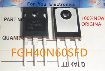 10PCS IC Originálne autentické FGH40N60SFD FGH40N60 40N60 600V 40A IGBT TO-247