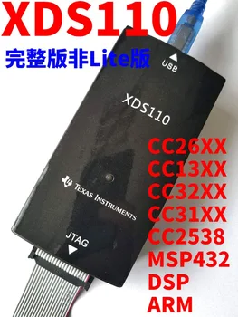 XDS110 Úplné Vydanie Non-Lite Edition XDS100V3 V2 CC2640 CC1310 TMS320F28335