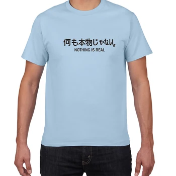Nič nie Je Skutočné T Shirt mužov Harajuku Japonský Vtipné tričko mužov Topy Tee Priedušnej bavlny Lumbálna Novinka streetwear Tee tričko