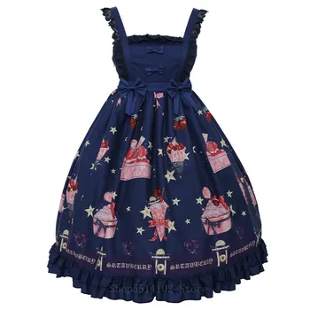 Japonský Kawaii Dievča Sladká Princezná Lolita Šaty Gothic Jsk Loli Cos Vintage Čipky Bowknot Roztomilý Tlač Vysoký Pás Sukne