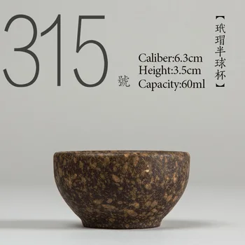 Č.315 Čínsky vysoko kvalitné Keramické šálku čaju 60ml Kung fu čaj nastaviť porcelánu Japonskom Štýle, Ručne maľované teacup Malé čajové misky