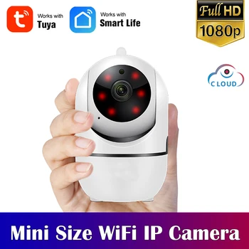 NEOCoolcam Mini Veľkosť WiFi IP Kamera HD1080P Tuya App Indoor Kamera obojsmerné Audio Nočné Videnie Baby Monitor Podporu cloud skladovanie