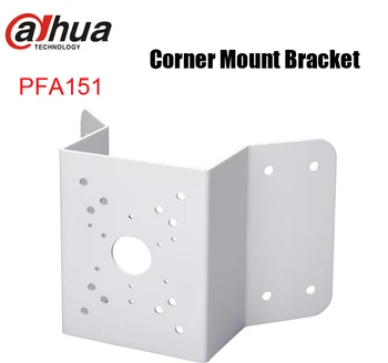 Dahua Rohu Mount Držiak PFA151 SECC Materiál Rohu Mount Držiak Neat & Integrovaný dizajn KAMEROVÝ Systém Príslušenstvo