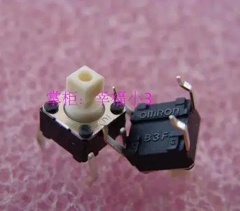 10pcs/pack nový, originálny OMRON micro switch microswitch B3F-1050 6*6*7.3 mm pre tlačidlo myši