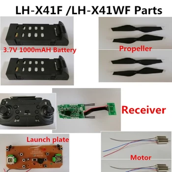 LH-X41F LH-X41WF WIFI FPV RC drone náhradných dielov 2ks 3,7 V batéria 1000mah/motor /diaľkový ovládač/vrtule/prijímač/Spustenie doska