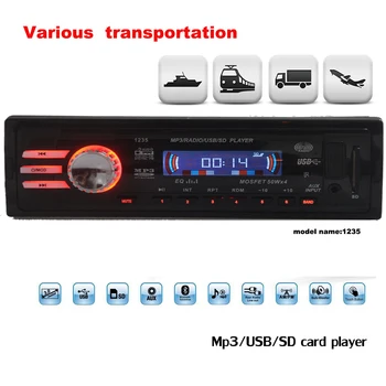Auto Audio, Diaľkové Ovládanie, MP3 Player 1 Din Auto FM rádio, podpora USB/SD LCD Car Audio In-Dash podpora hands-free hovory