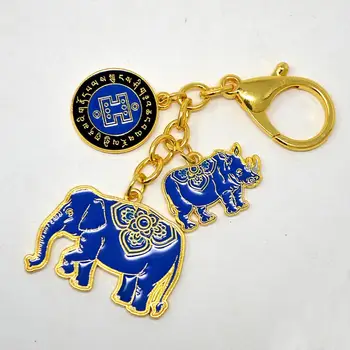 Feng Shui Proti Vlámaniu Keychain - Modrého Slona a Nosorožca W4283