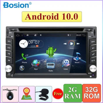 2 din Android 10 Car Audio dvd pre Univerzálnu Auto Rádio magnetofón 6.2 palcový s WIFI, GPS, Navigácia, Bluetooth, Zadarmo Mapa Fotoaparát