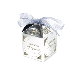 50Pcs Zlato, Striebro Ramadánu Mubarak Candy Box Šťastný Eid Mubarak Dekorácie, Papierové Darčekové krabičky Islamskej Moslimských al-Fitr Strana Dodávky