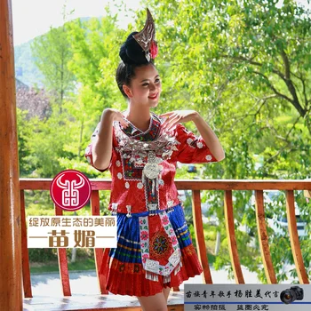 Hmong oblečenie čínsky kostým tradičné čínske oblečenie pre ženy ľudových tanečných kostýmov, čínskej menšiny tanečné kostýmy