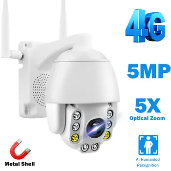 5MP kvalite 1080P HD IP Kamera, 3G, 4G SIM Karty Vonkajšie Home Security Kamera Dome CCTV Kamera, Farebné Nočné Videnie CamHi APP 5X Optický Zoom